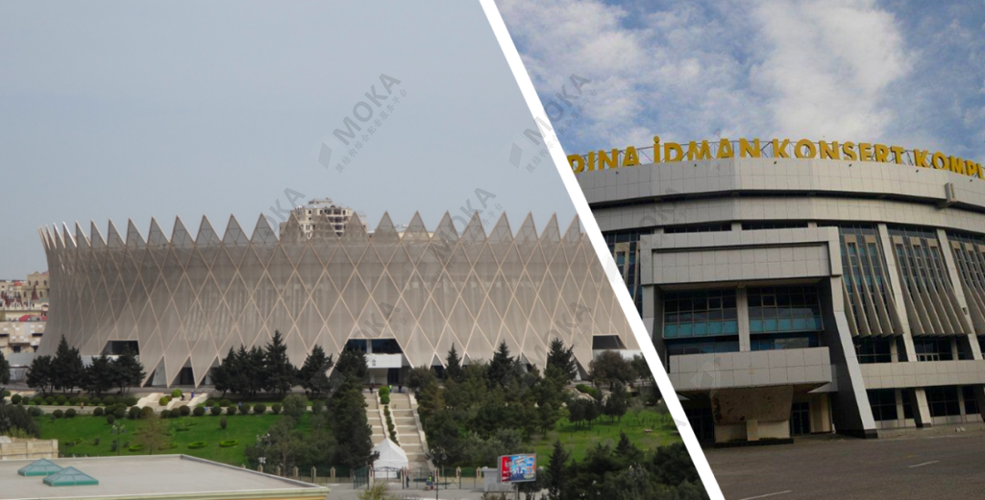 阿塞拜疆体育馆改造